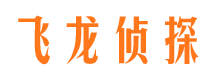 婺城市私家侦探